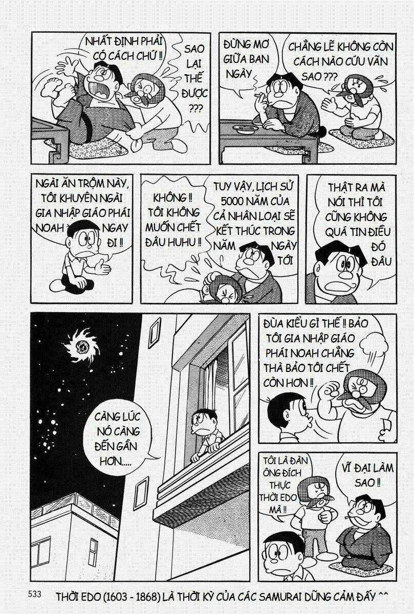 Bamboo Blade C - Chapter 11.2 - Trang 23