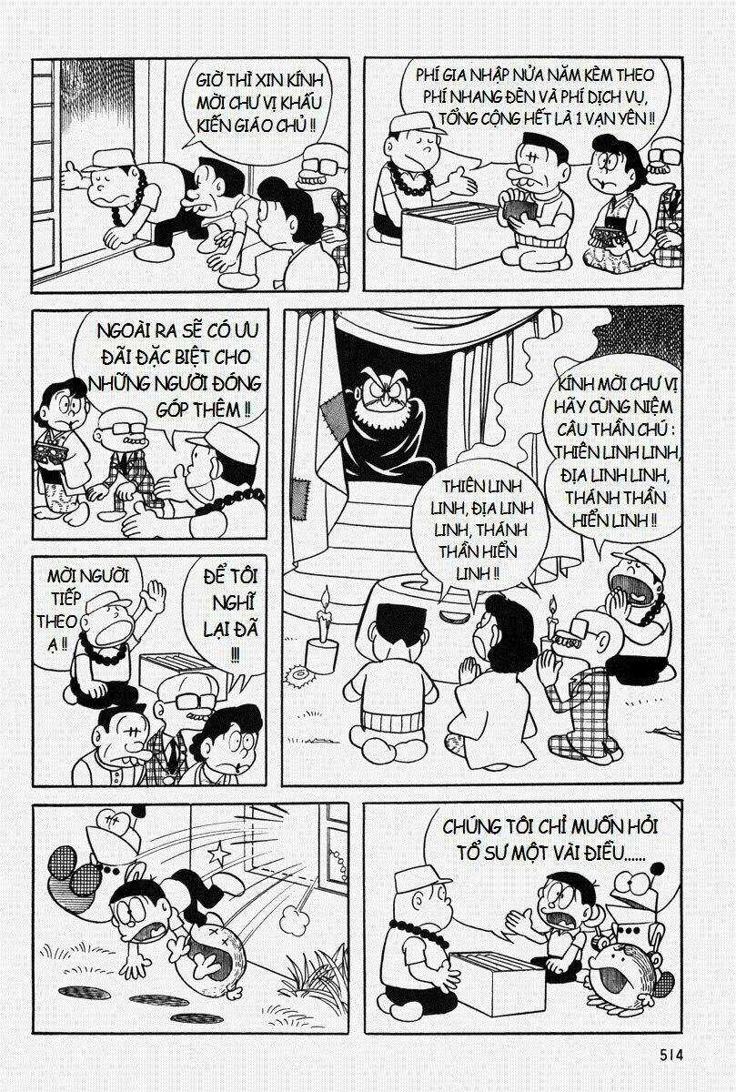 Bamboo Blade C - Chapter 11.2 - Trang 4