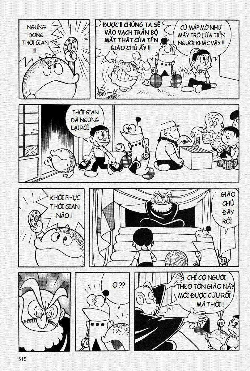 Bamboo Blade C - Chapter 11.2 - Trang 5