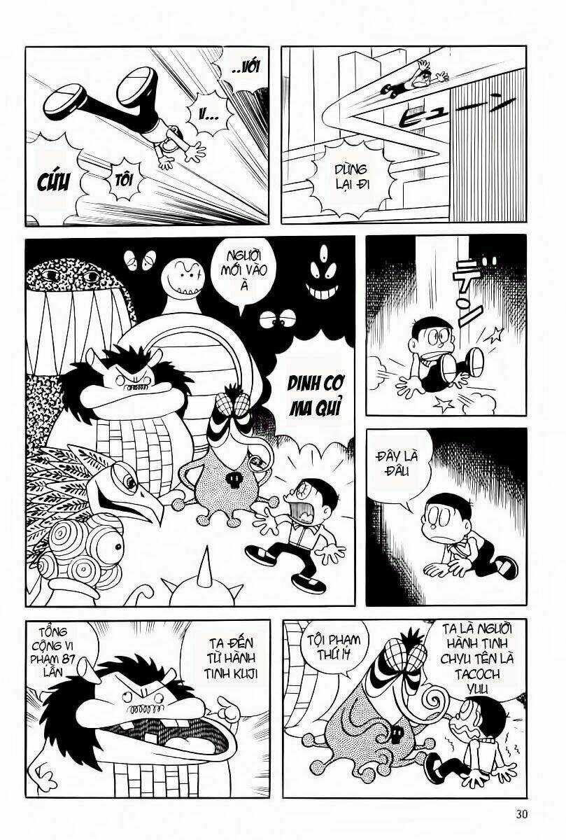 Bamboo Blade C - Chapter 2 - Trang 11