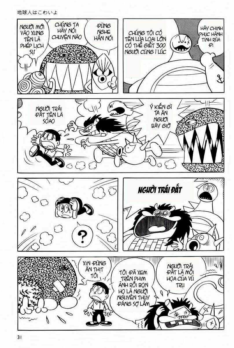 Bamboo Blade C - Chapter 2 - Trang 12