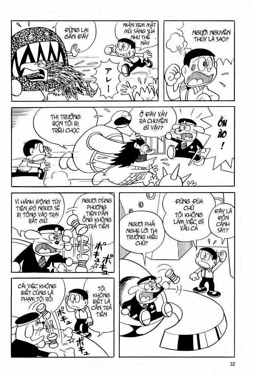 Bamboo Blade C - Chapter 2 - Trang 13