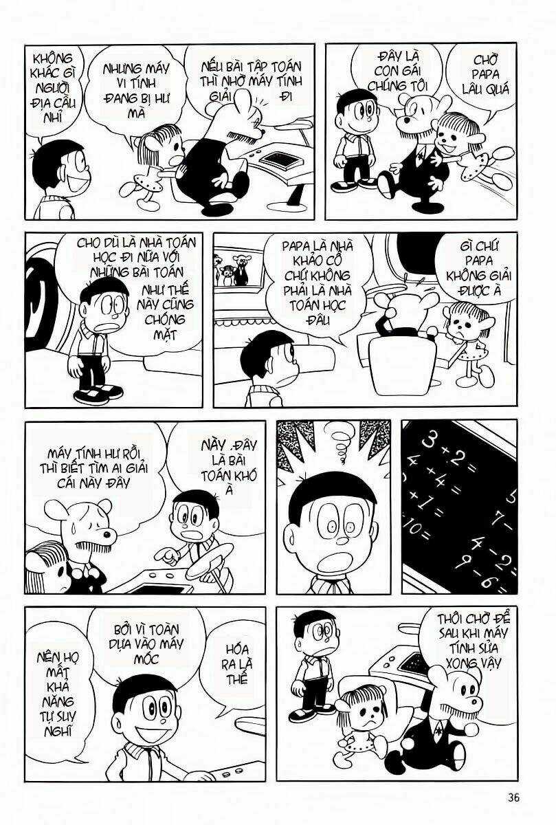 Bamboo Blade C - Chapter 2 - Trang 17