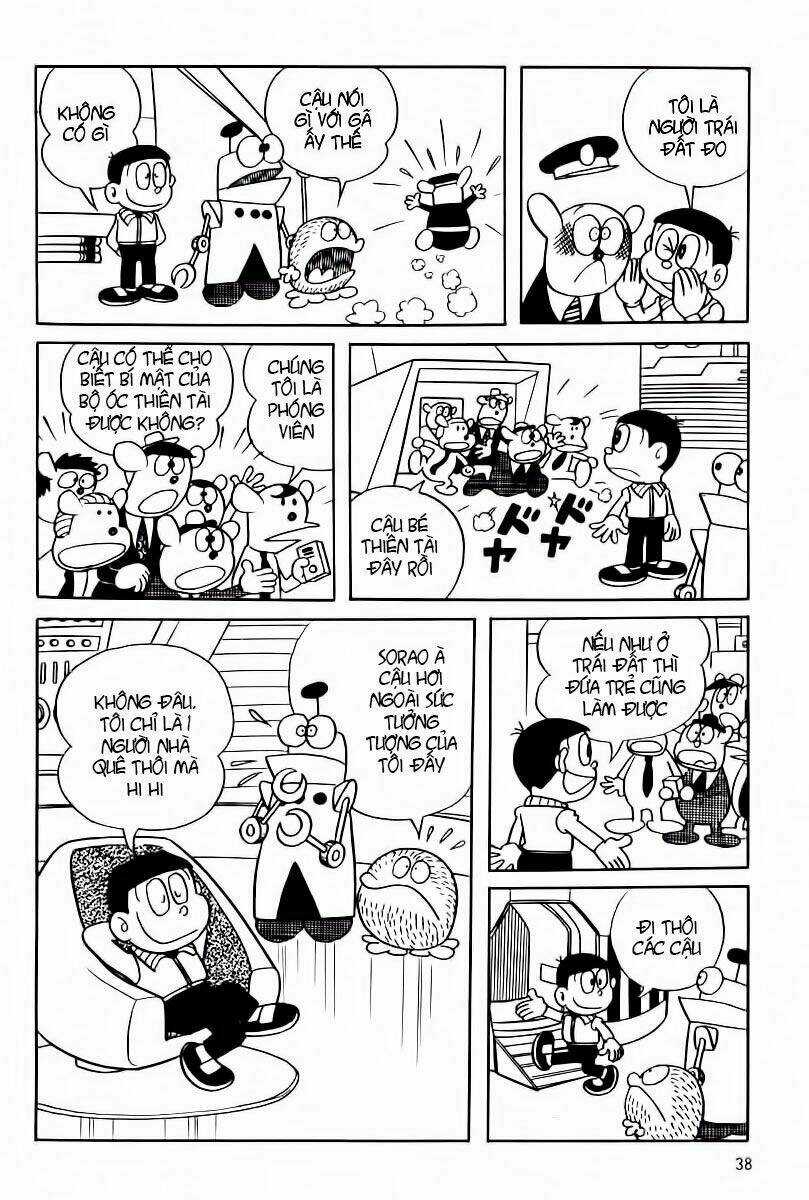 Bamboo Blade C - Chapter 2 - Trang 19