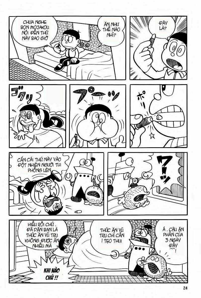 Bamboo Blade C - Chapter 2 - Trang 5