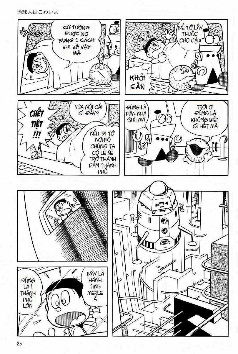 Bamboo Blade C - Chapter 2 - Trang 6