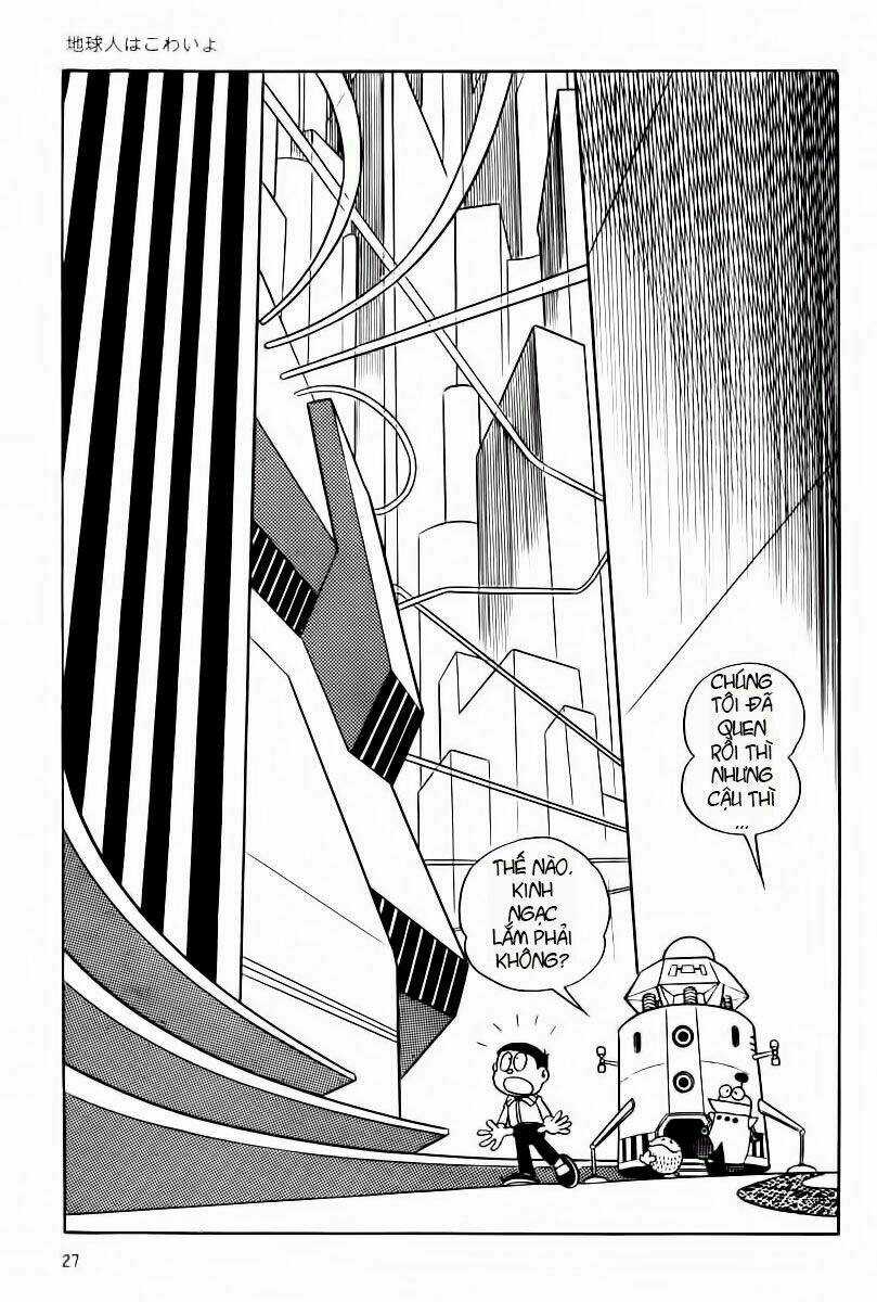 Bamboo Blade C - Chapter 2 - Trang 8