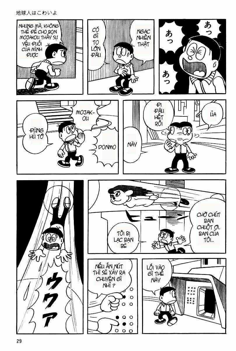 Bamboo Blade C - Chapter 2 - Trang 10