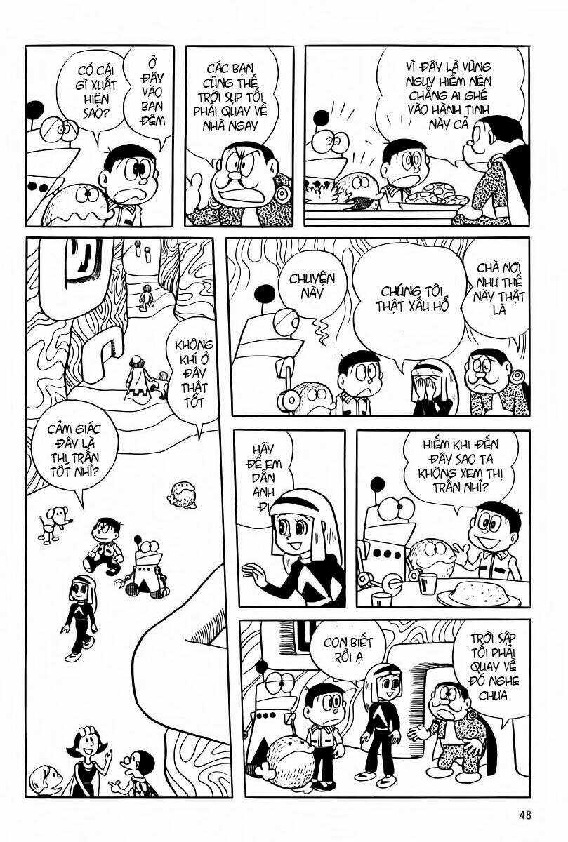 Bamboo Blade C - Chapter 3 - Trang 12