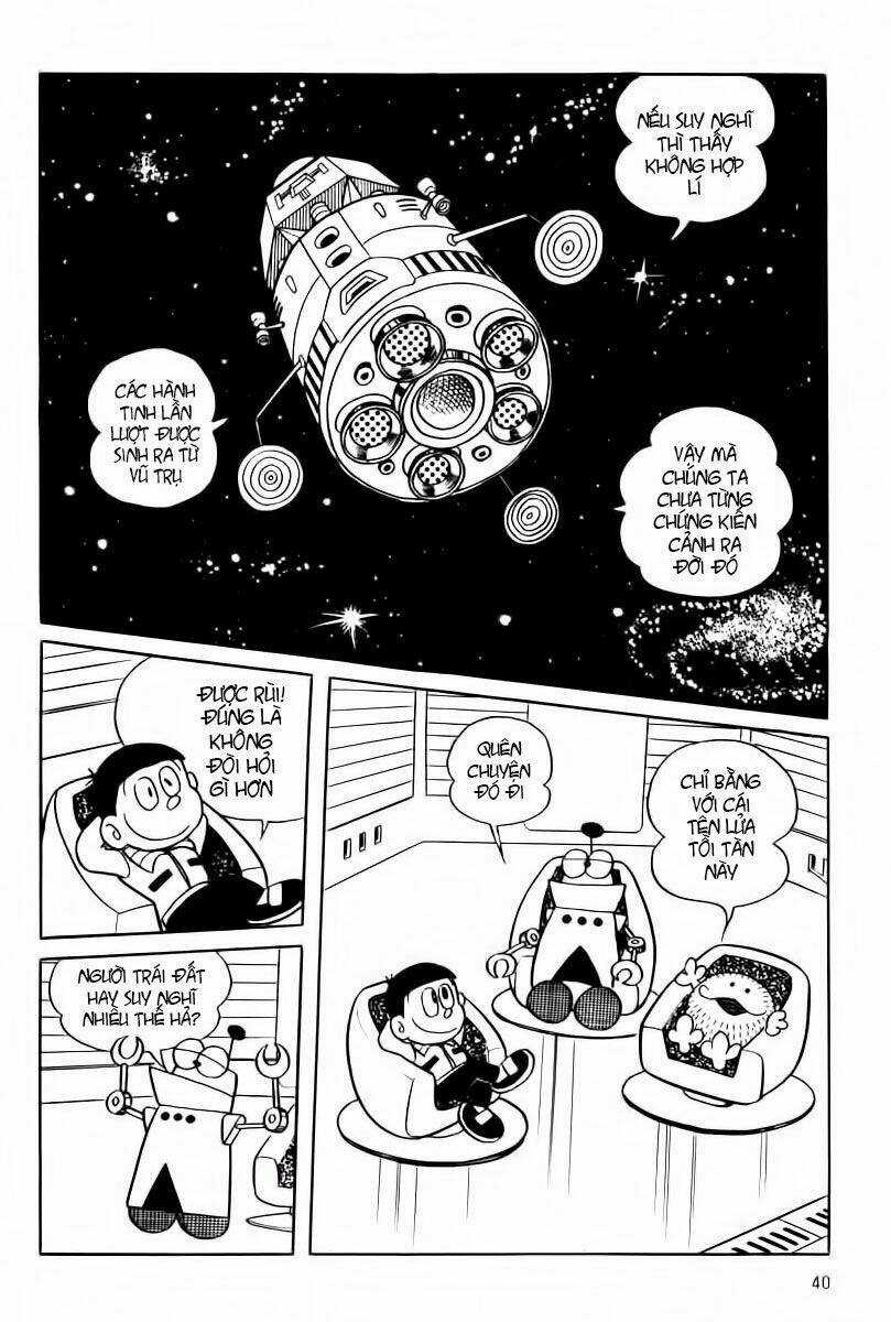 Bamboo Blade C - Chapter 3 - Trang 4