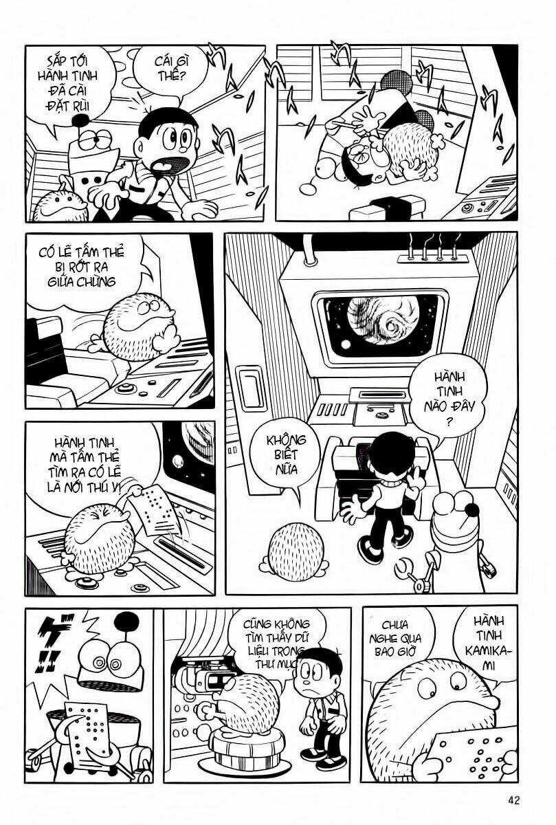 Bamboo Blade C - Chapter 3 - Trang 6