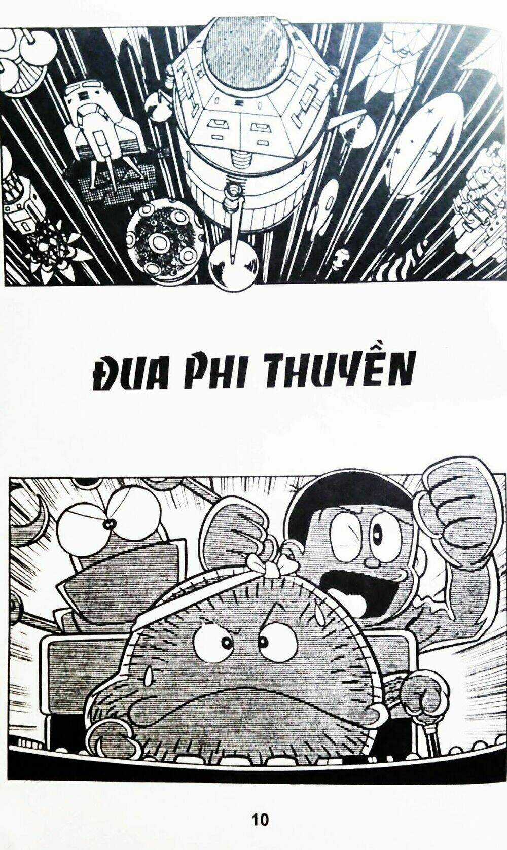 Bamboo Blade C - Chapter 4 - Trang 1