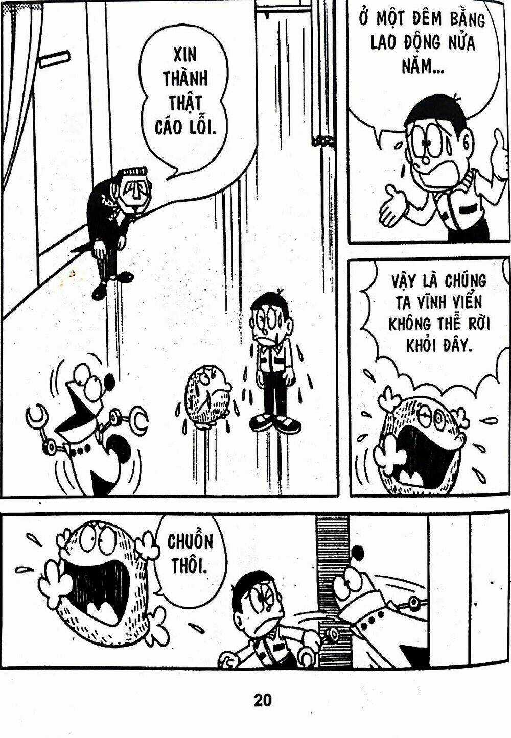 Bamboo Blade C - Chapter 4 - Trang 11