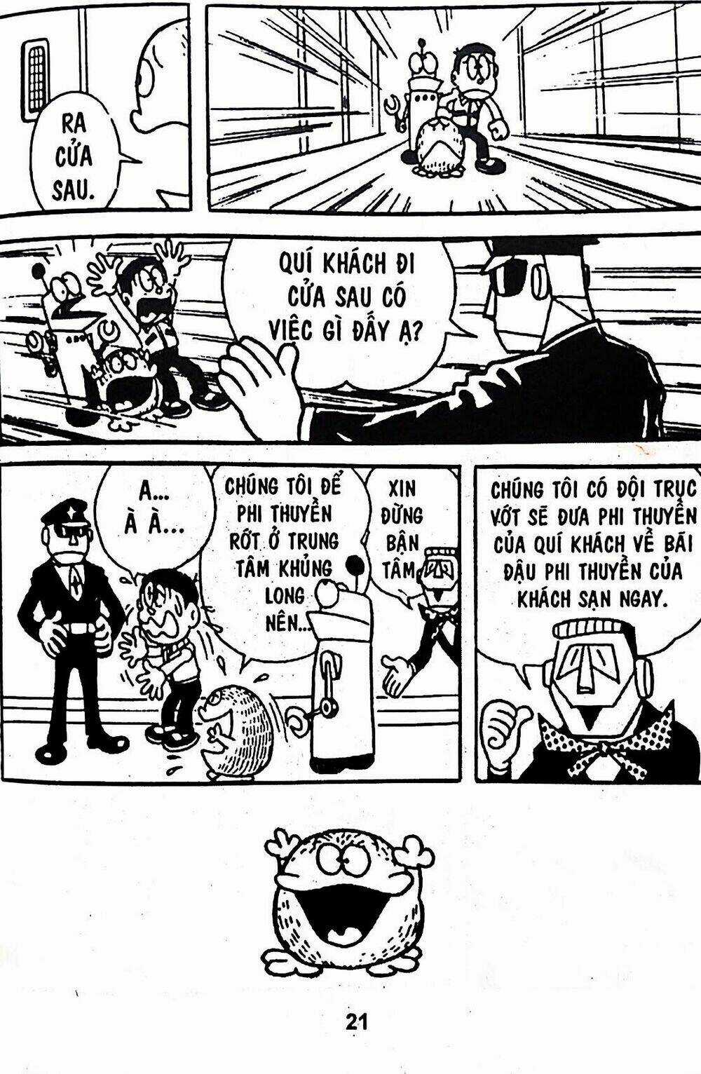 Bamboo Blade C - Chapter 4 - Trang 12