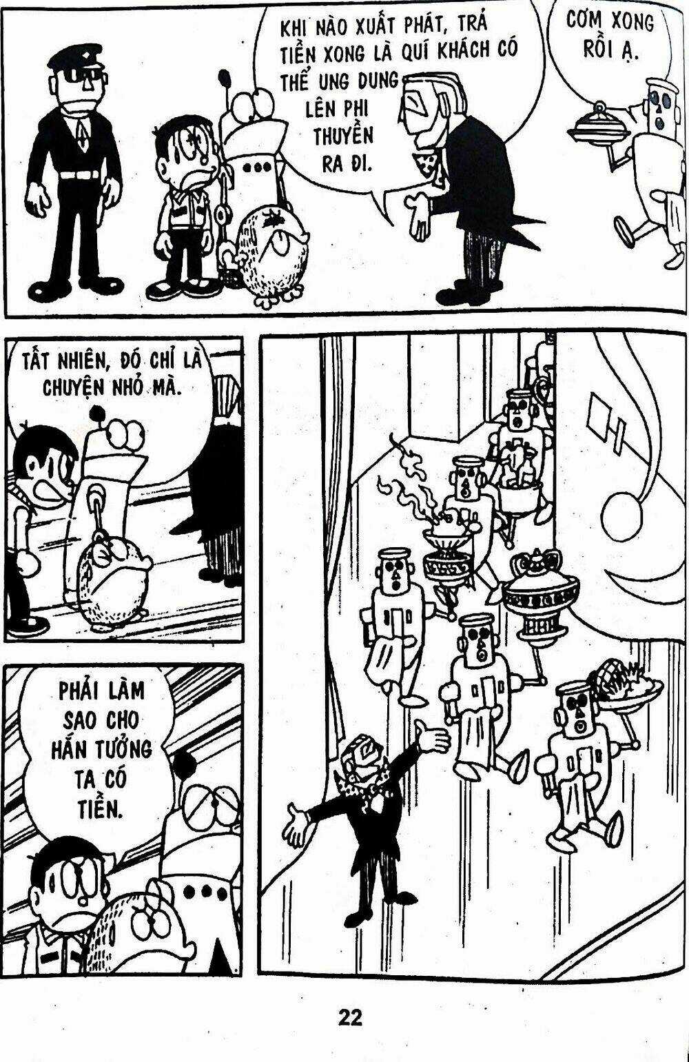 Bamboo Blade C - Chapter 4 - Trang 13