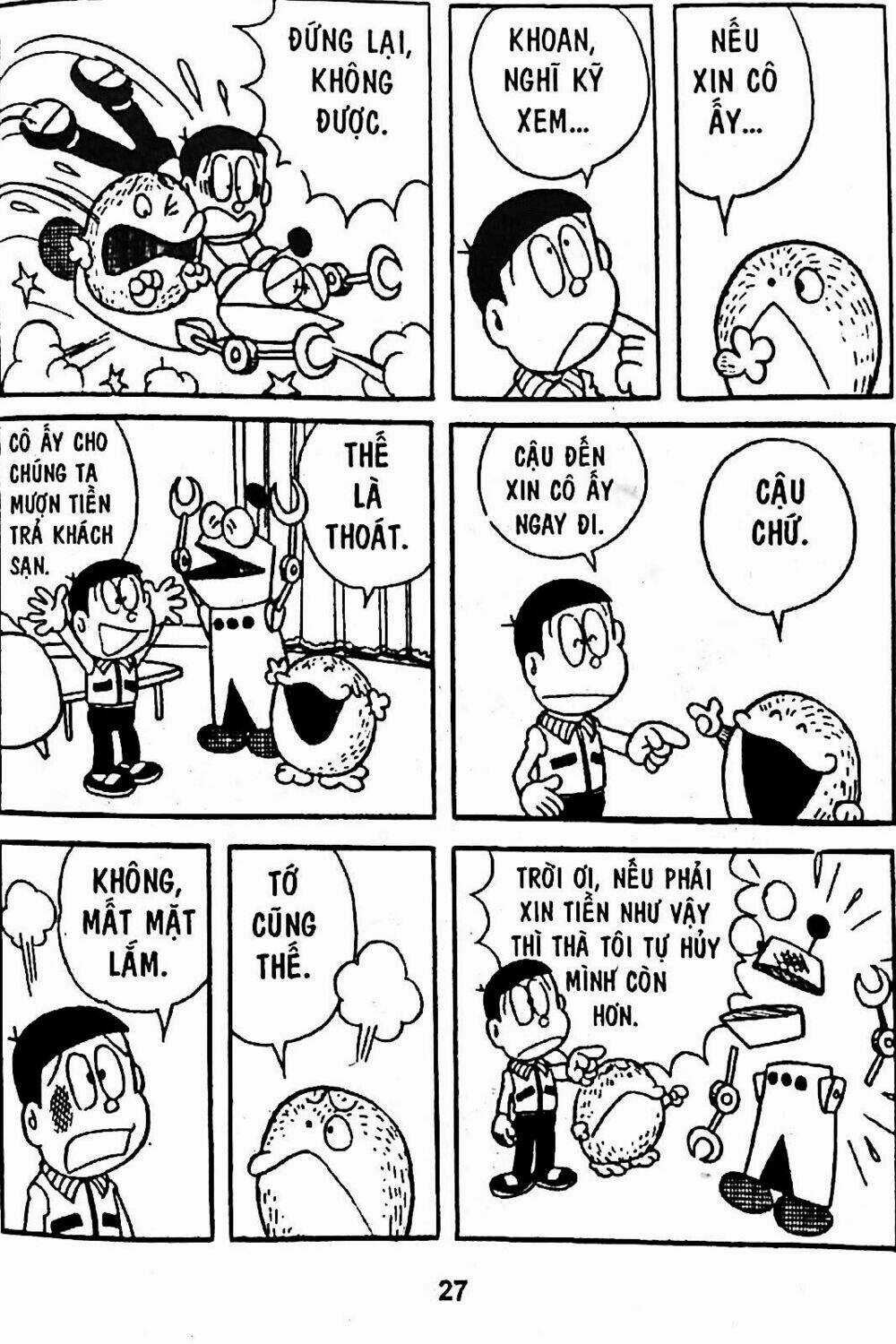 Bamboo Blade C - Chapter 4 - Trang 18