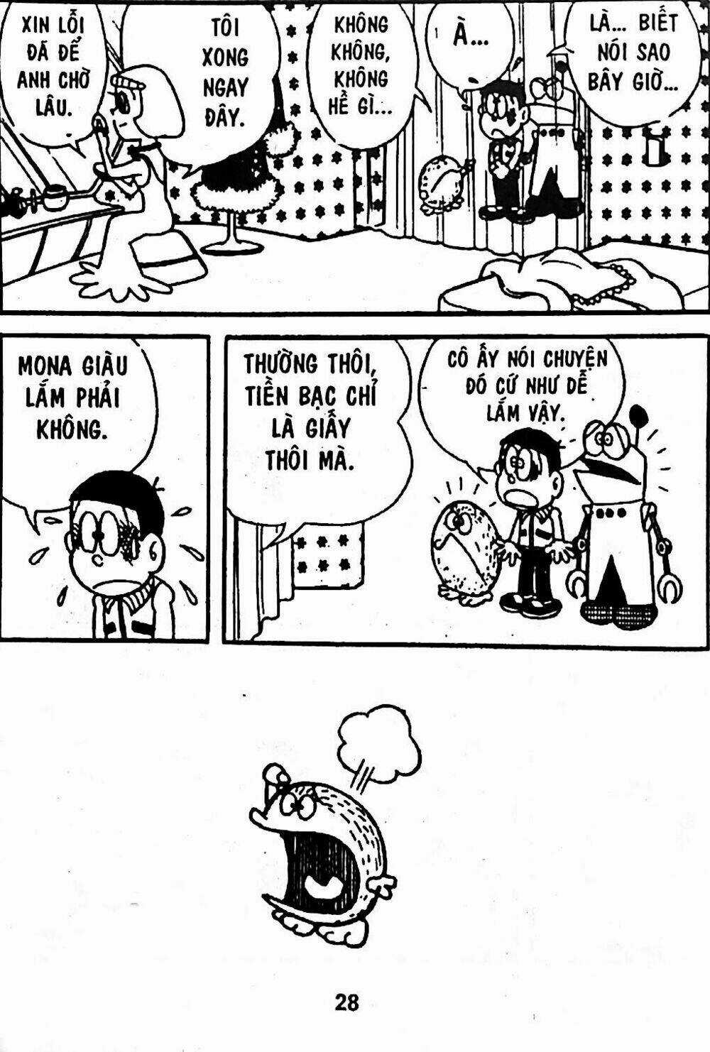 Bamboo Blade C - Chapter 4 - Trang 19