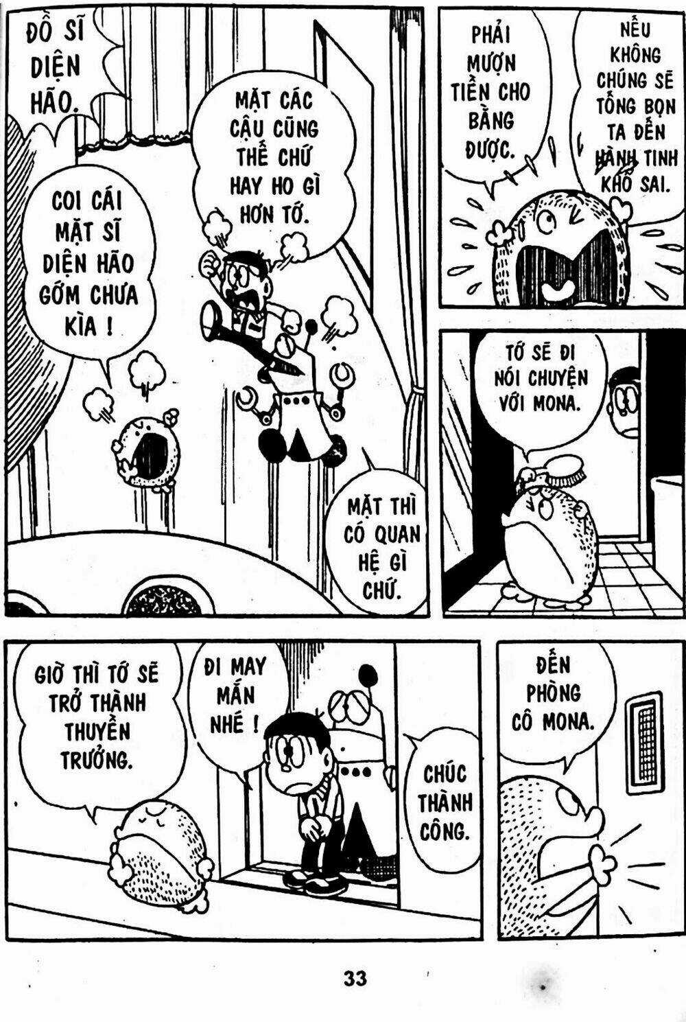 Bamboo Blade C - Chapter 4 - Trang 24