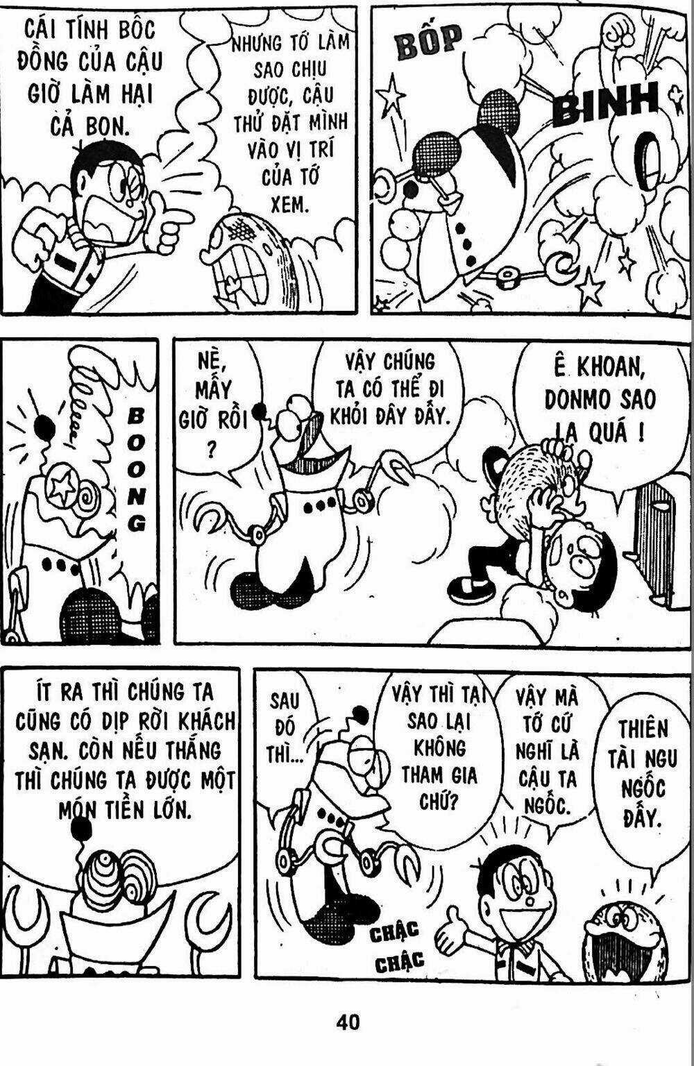 Bamboo Blade C - Chapter 4 - Trang 31