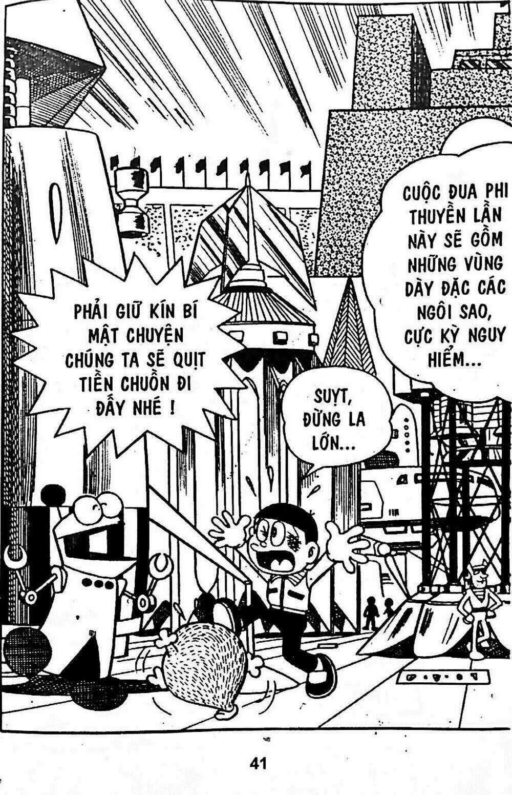 Bamboo Blade C - Chapter 4 - Trang 32