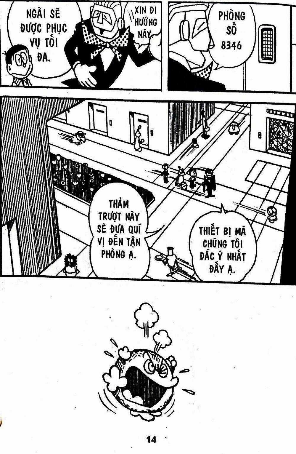 Bamboo Blade C - Chapter 4 - Trang 5