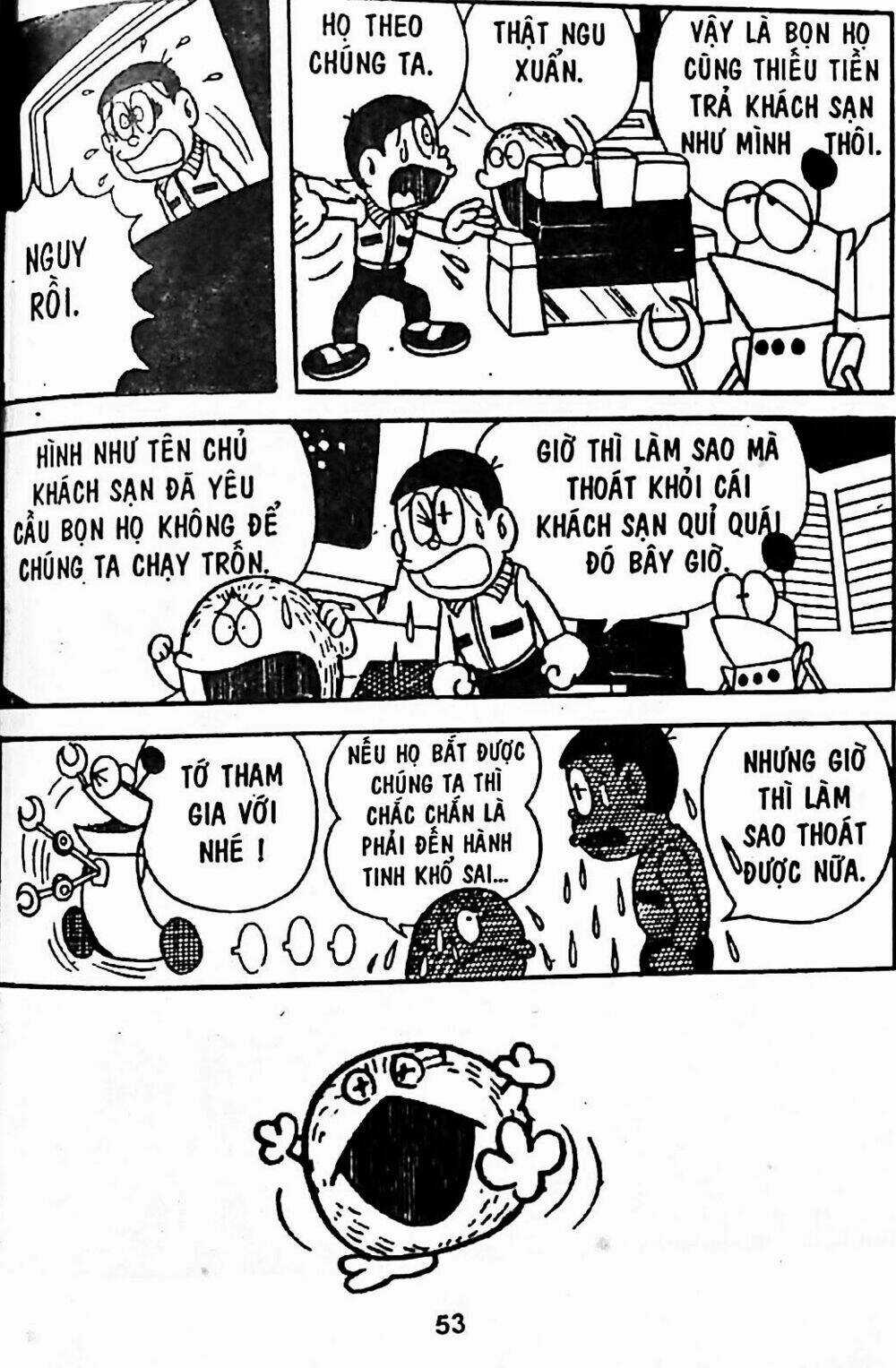 Bamboo Blade C - Chapter 4 - Trang 44