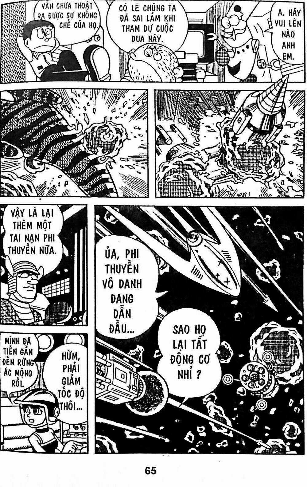 Bamboo Blade C - Chapter 4 - Trang 56