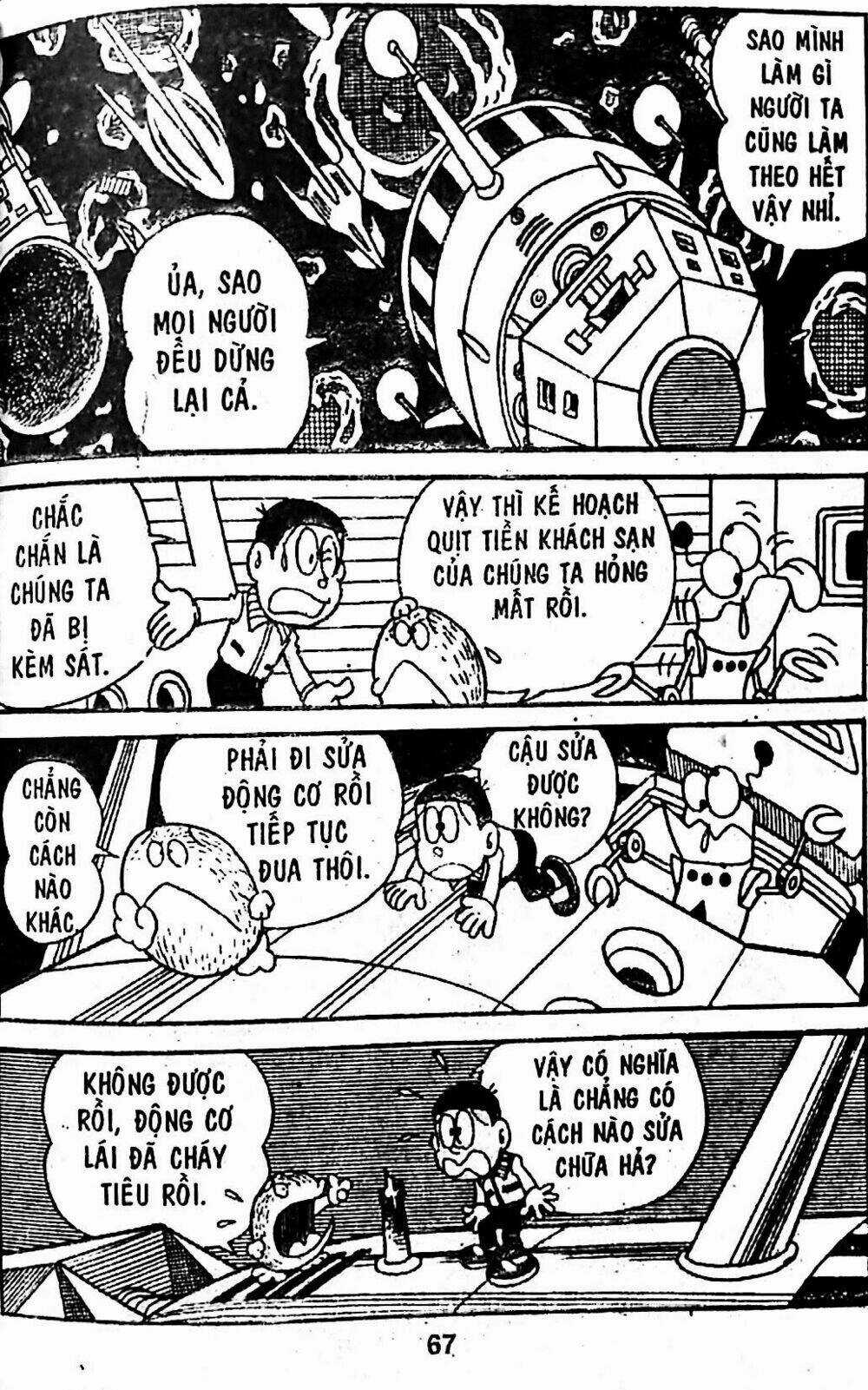 Bamboo Blade C - Chapter 4 - Trang 58