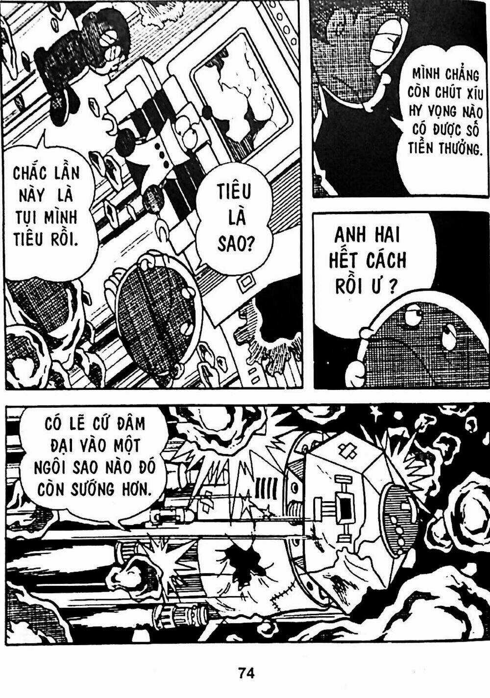 Bamboo Blade C - Chapter 4 - Trang 65