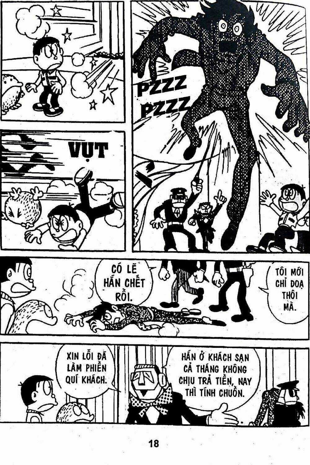 Bamboo Blade C - Chapter 4 - Trang 9