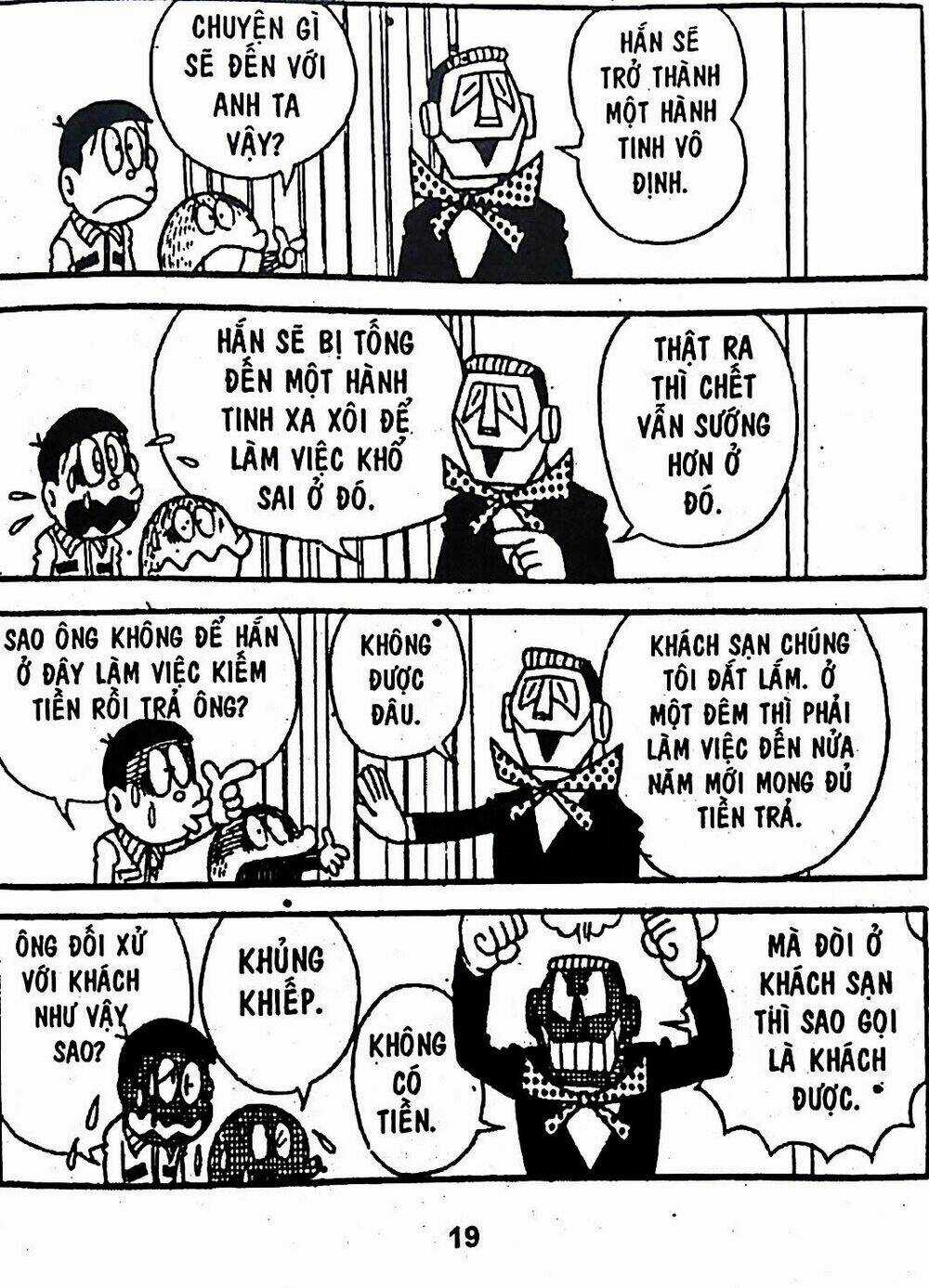 Bamboo Blade C - Chapter 4 - Trang 10