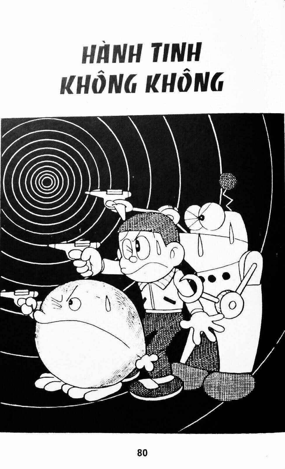 Bamboo Blade C - Chapter 5 - Trang 1