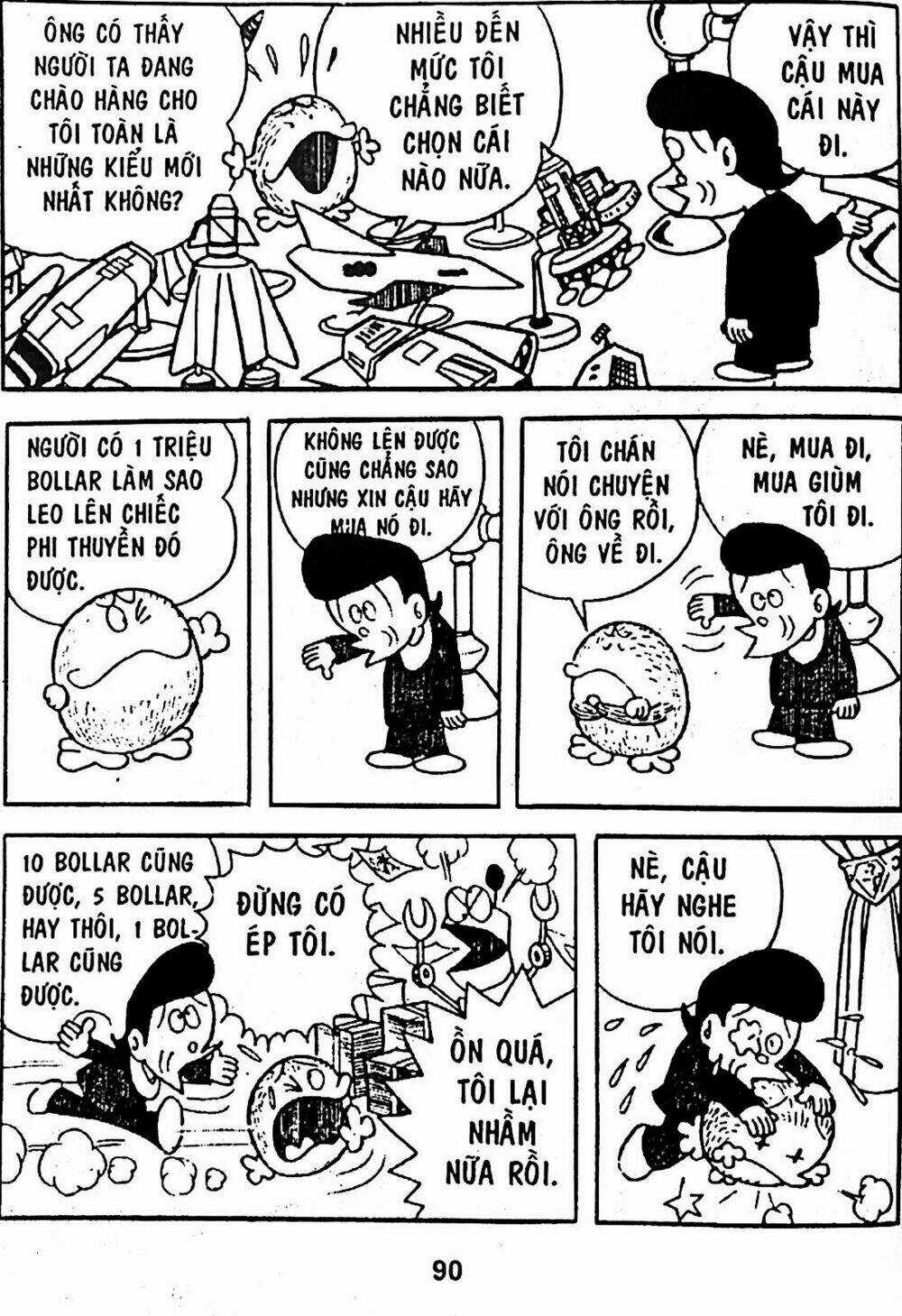 Bamboo Blade C - Chapter 5 - Trang 11