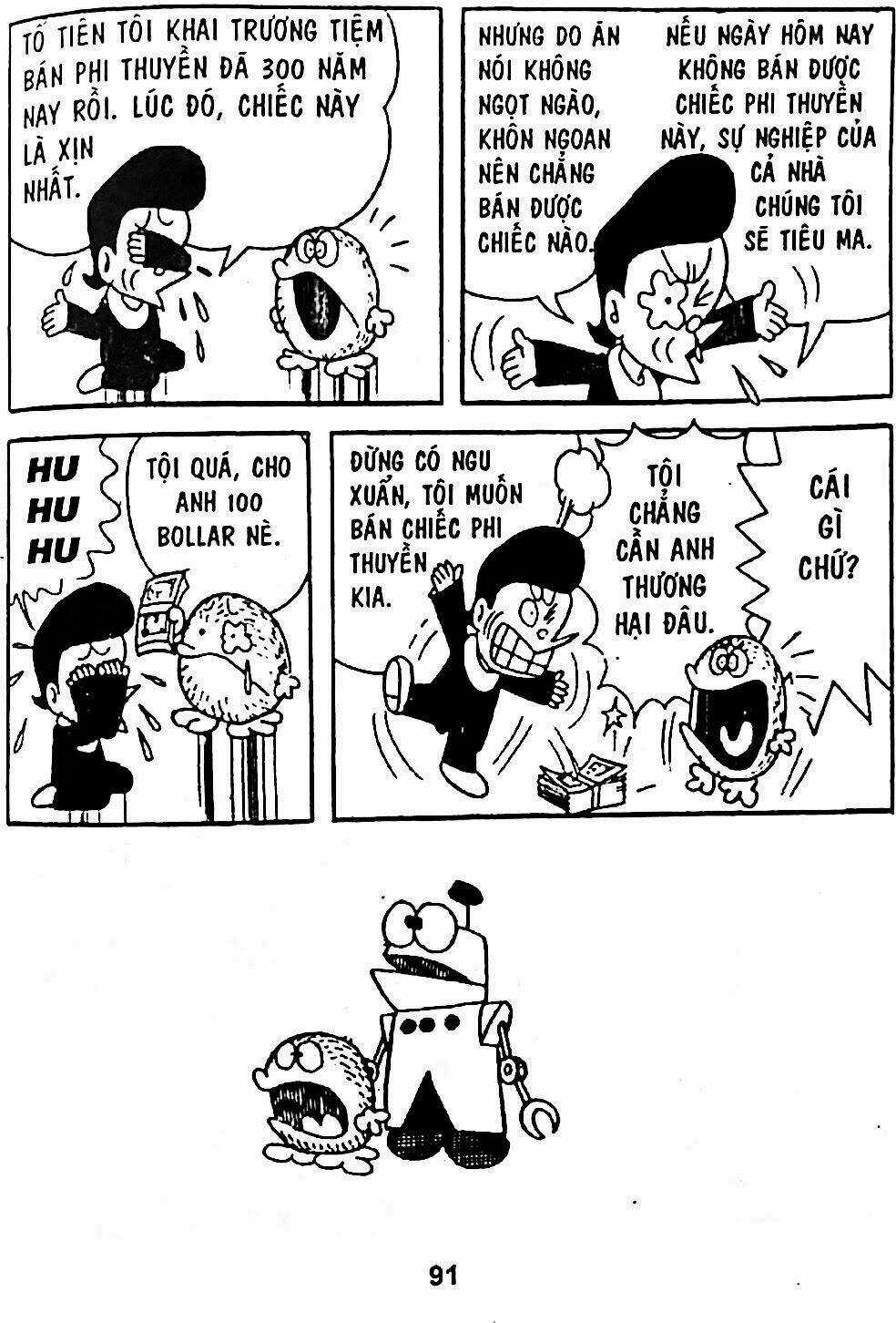 Bamboo Blade C - Chapter 5 - Trang 12