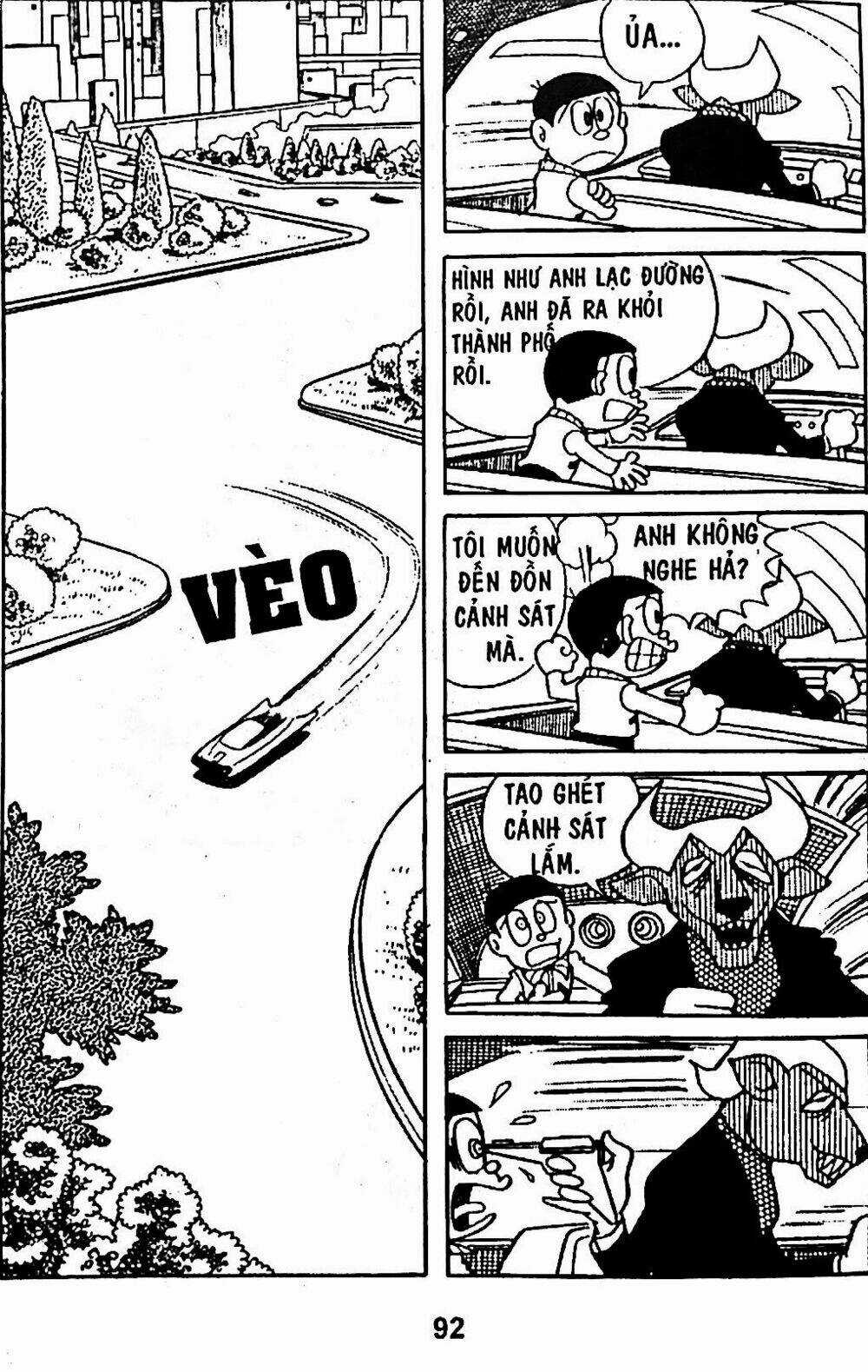 Bamboo Blade C - Chapter 5 - Trang 13