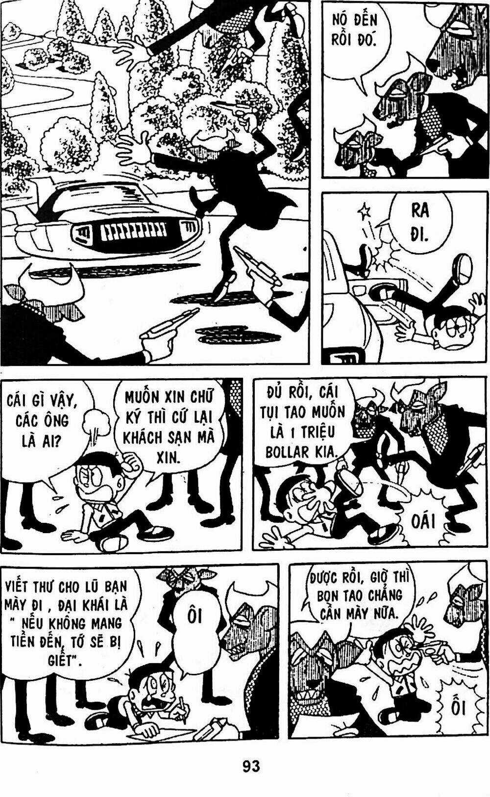 Bamboo Blade C - Chapter 5 - Trang 14