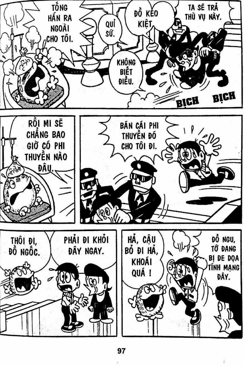 Bamboo Blade C - Chapter 5 - Trang 18