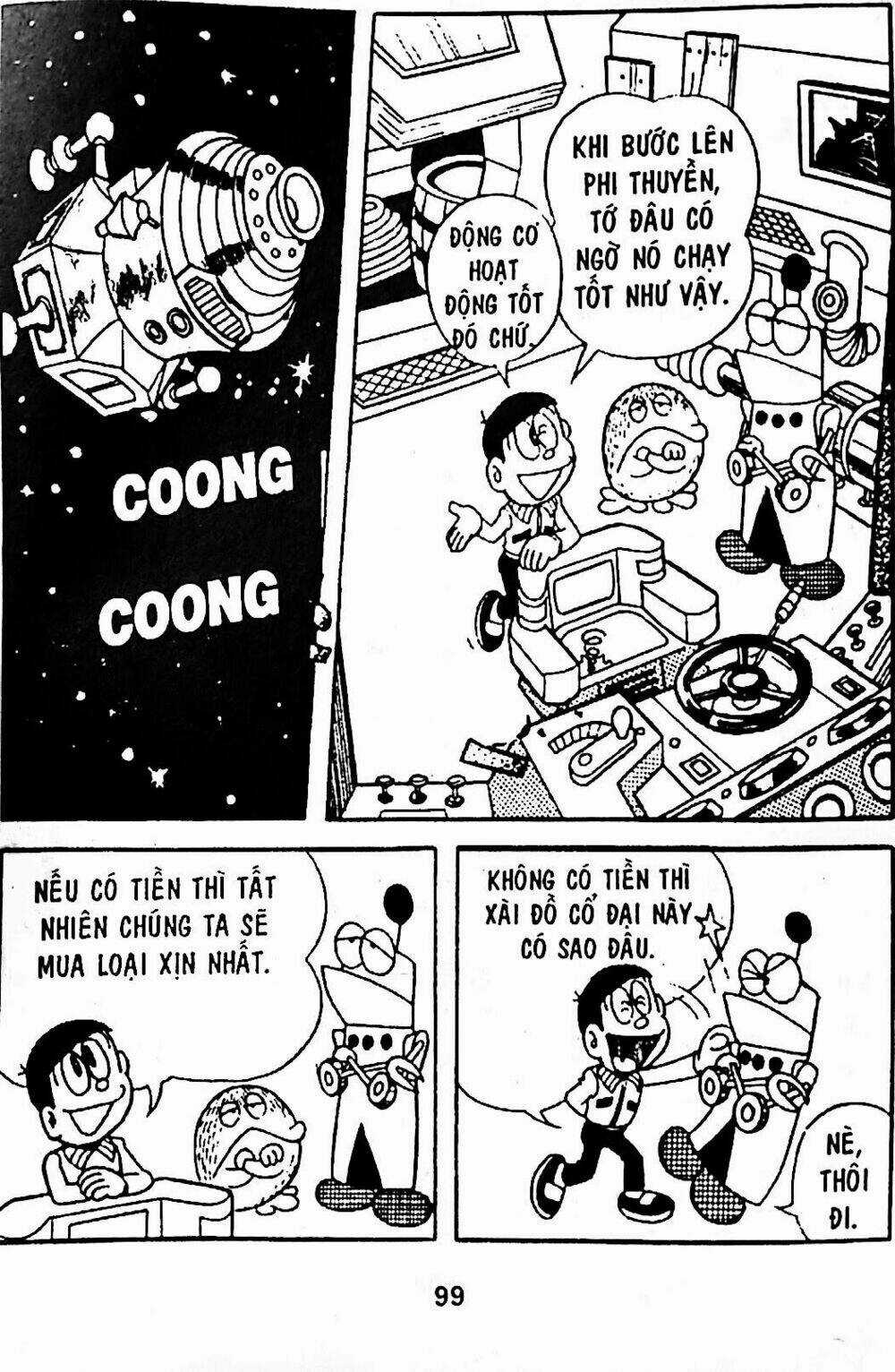 Bamboo Blade C - Chapter 5 - Trang 20