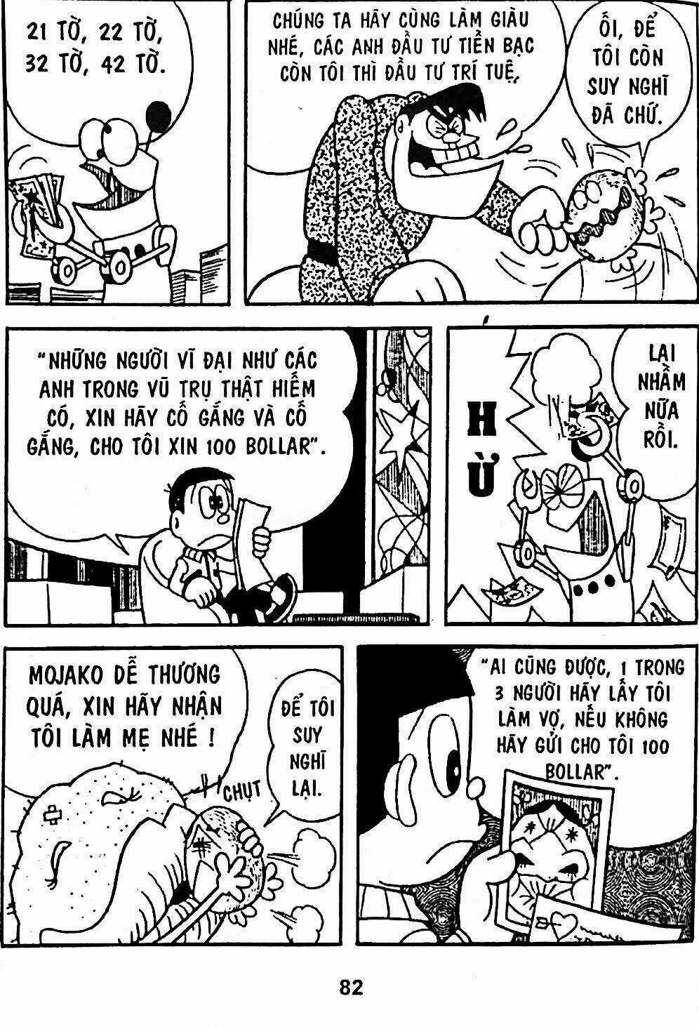 Bamboo Blade C - Chapter 5 - Trang 3