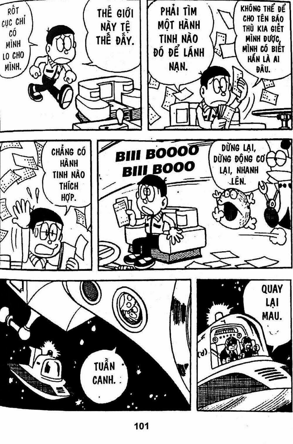 Bamboo Blade C - Chapter 5 - Trang 22