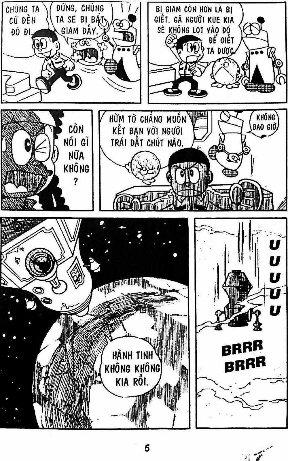 Bamboo Blade C - Chapter 5 - Trang 24