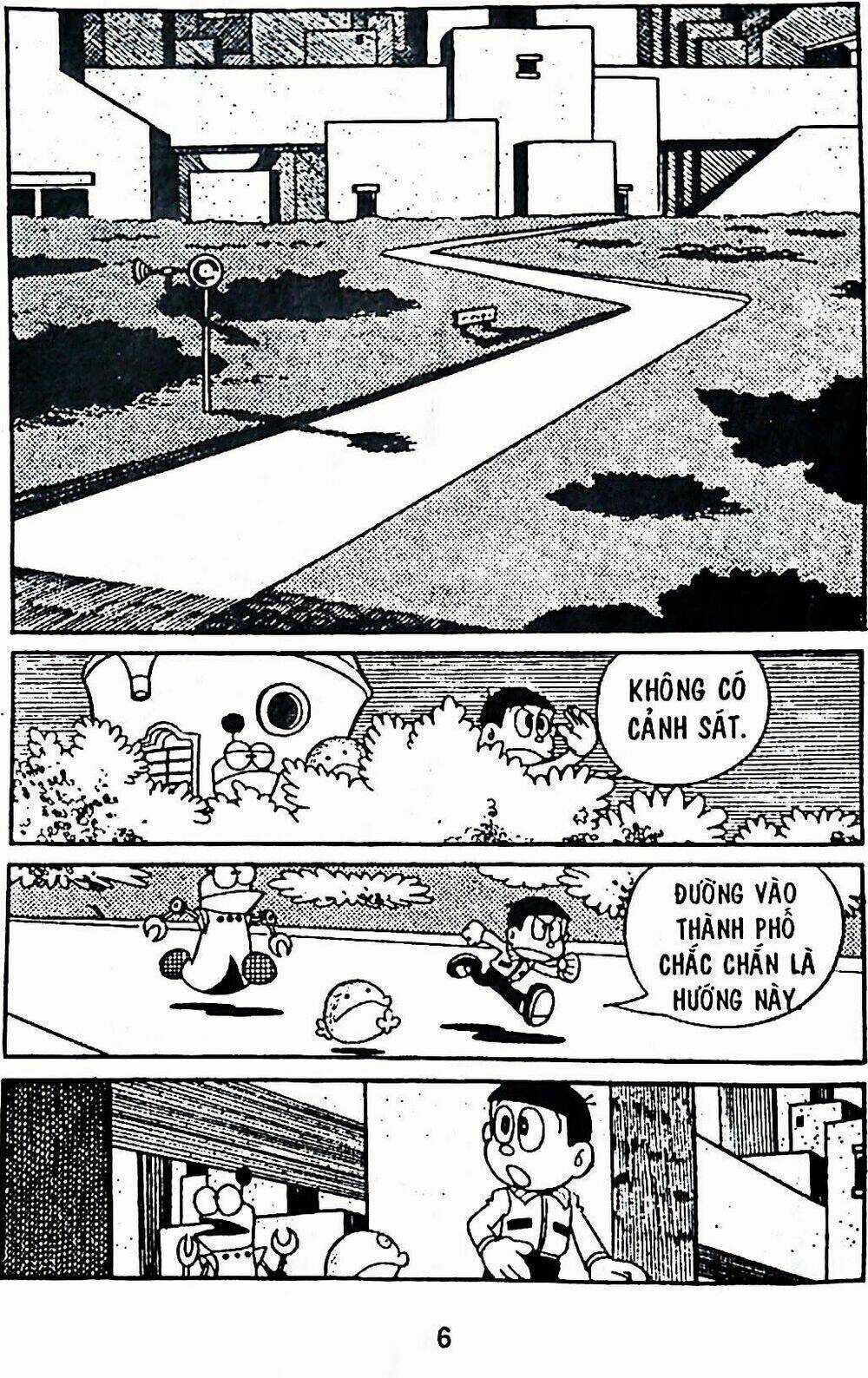 Bamboo Blade C - Chapter 5 - Trang 25