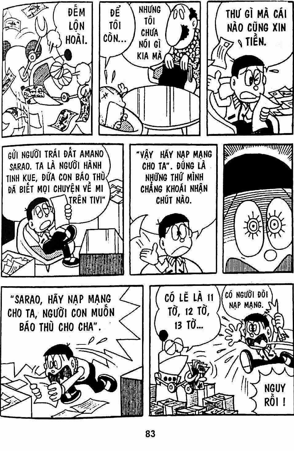 Bamboo Blade C - Chapter 5 - Trang 4