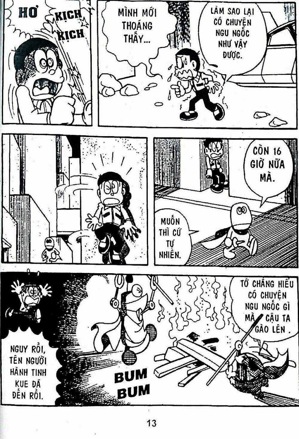 Bamboo Blade C - Chapter 5 - Trang 32