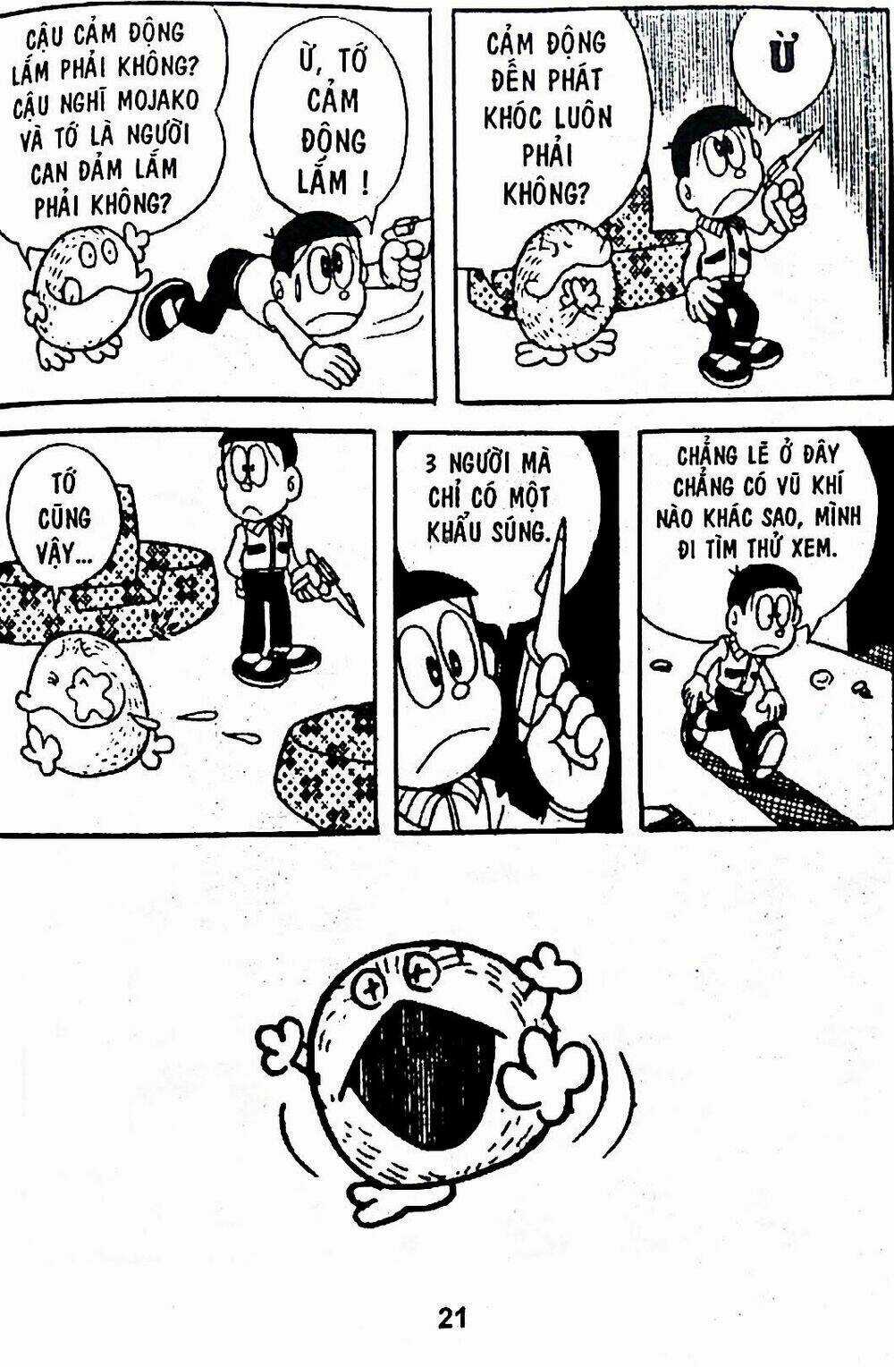 Bamboo Blade C - Chapter 5 - Trang 40