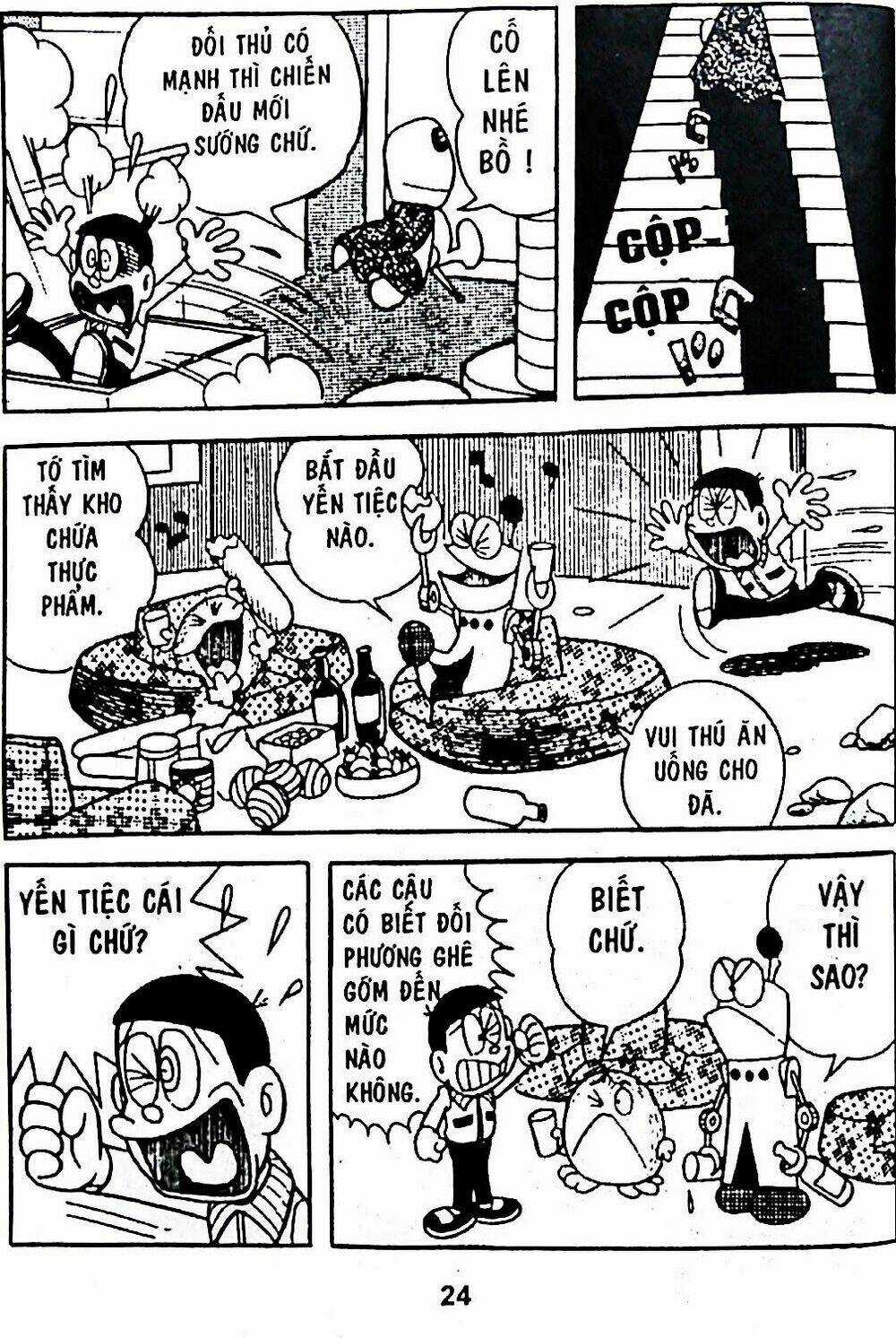 Bamboo Blade C - Chapter 5 - Trang 43