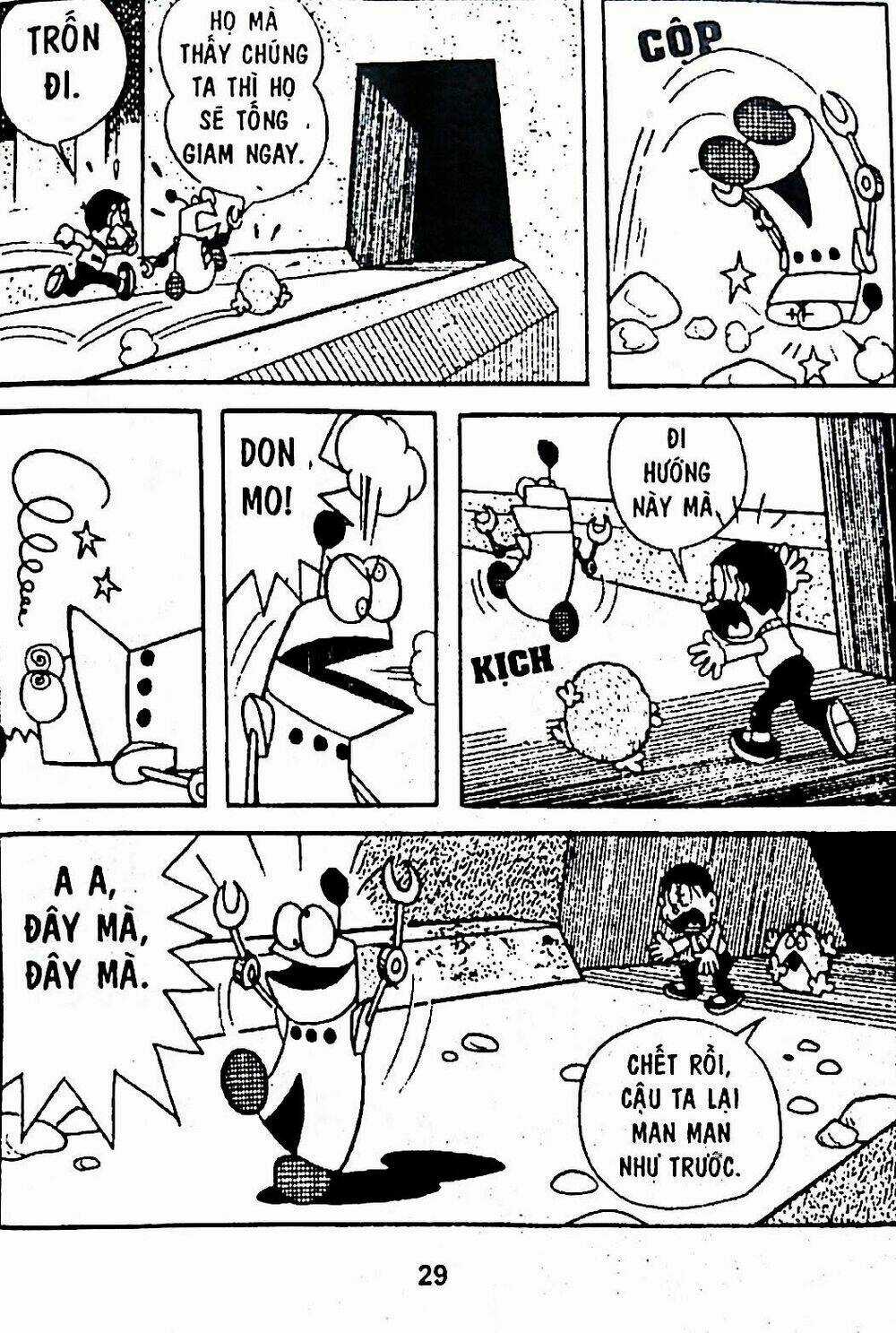 Bamboo Blade C - Chapter 5 - Trang 48