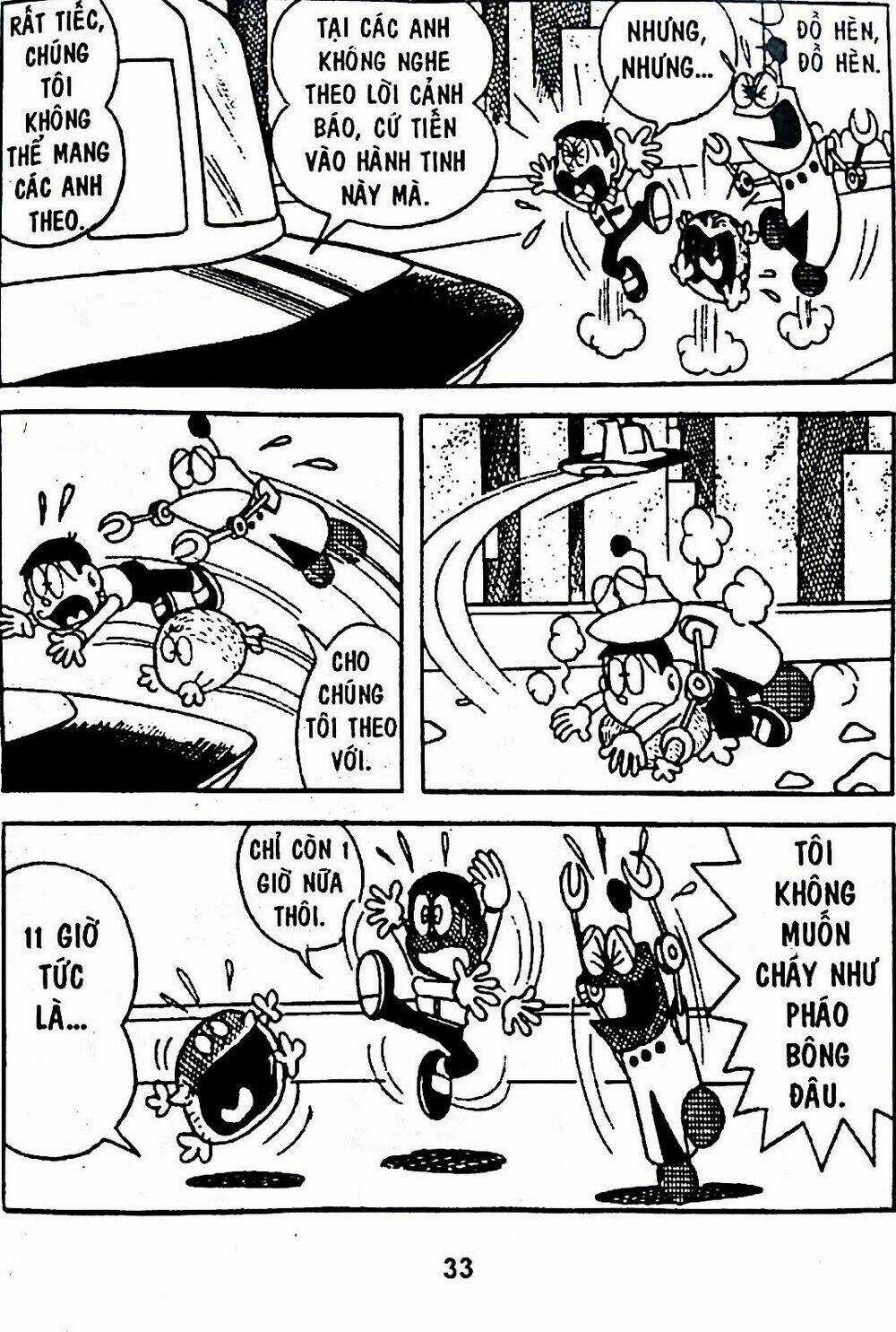 Bamboo Blade C - Chapter 5 - Trang 52