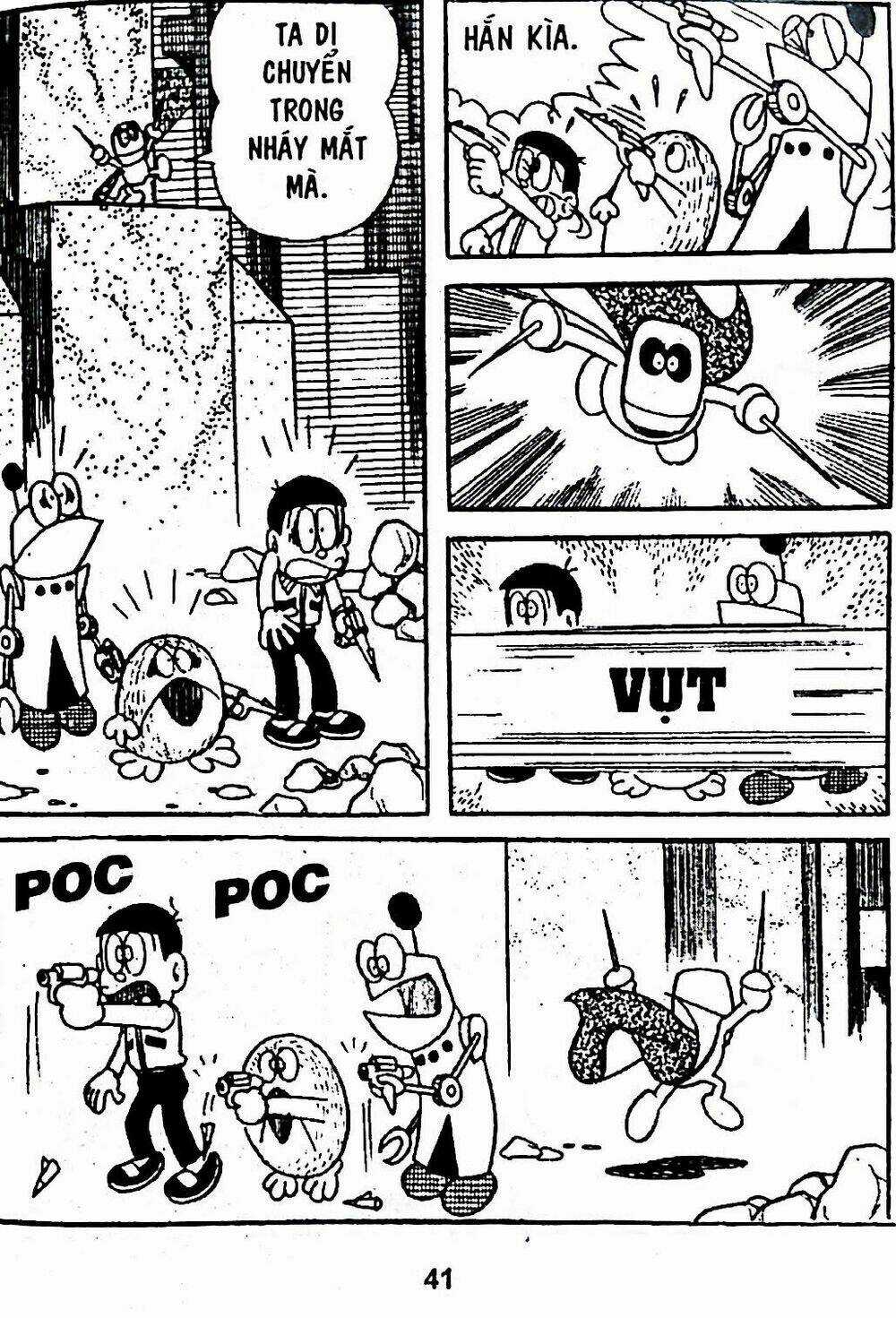 Bamboo Blade C - Chapter 5 - Trang 60