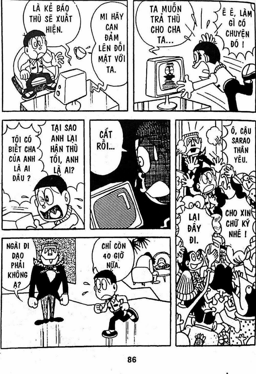 Bamboo Blade C - Chapter 5 - Trang 7